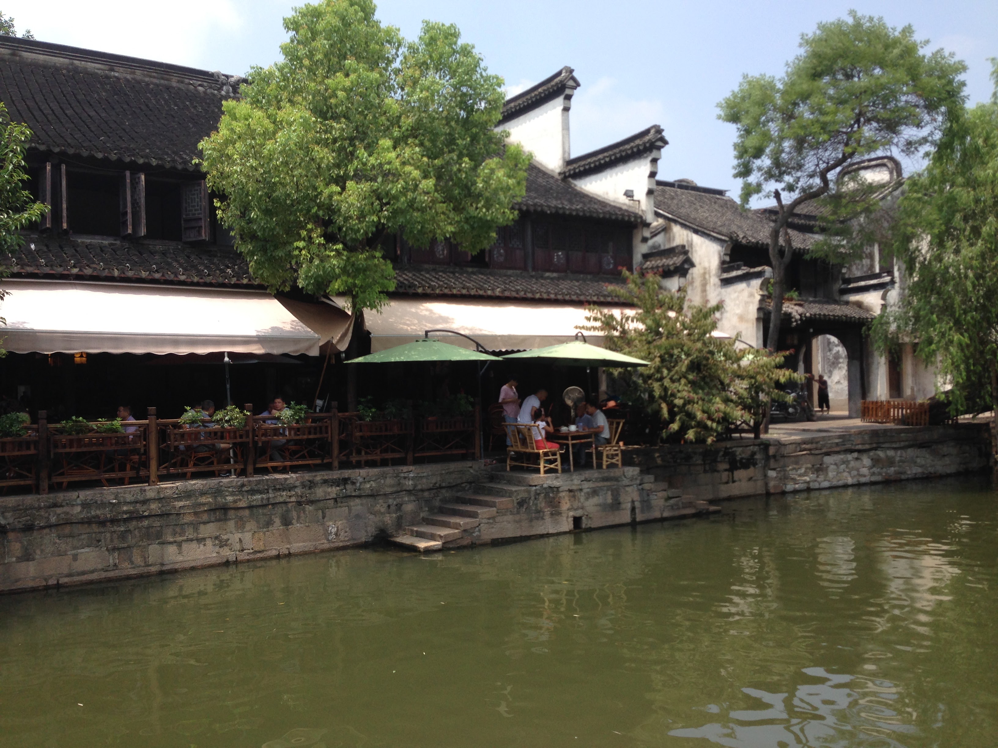 China waterway